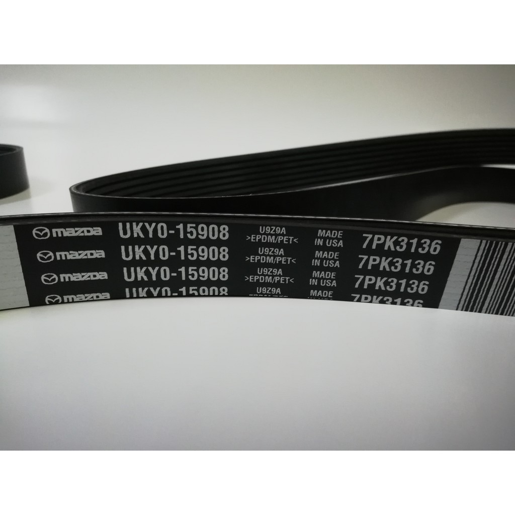 สายพานพัดลม 7PK3136 Ford Ranger T6 2.2 / Mazda BT-50 2.2