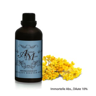 Aroma&amp;more Immortelle Absolute(Helichrysum)Essential oil Diluted10%-น้ำมันหอมระเหยอิมมอคแตล ชนิดเจือจาง 10%,France 100ML