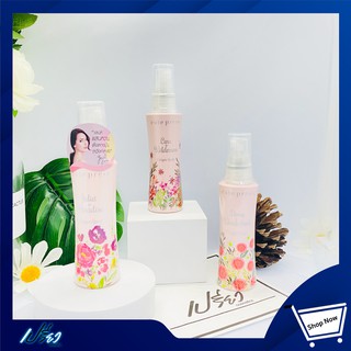 Cute Press Cologne Spray 60Ml. คิวเพรส น้ำหอม ญาญ่า โคโลญ สเปรย์ 60 มล. 1 ขวด
