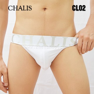 กางเกงในชาย เซ็กซี่ Chalis : Tanga (ขาว)