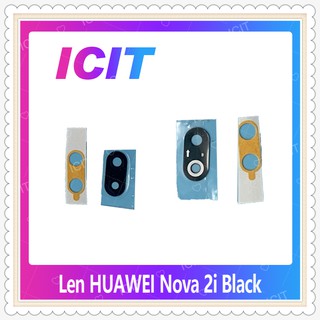 Lens Huawei nova 2i/RNE-L22 อะไหล่เลนกล้อง กระจกเลนส์กล้อง กระจกกล้องหลัง Camera Lens (ได้1ชิ้นค่ะ) ICIT-Display