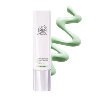 แหล่งขายและราคาJung Saem Mool Skin Setting Tone Correcting Base SPF50+ /PA+++ 40mlอาจถูกใจคุณ