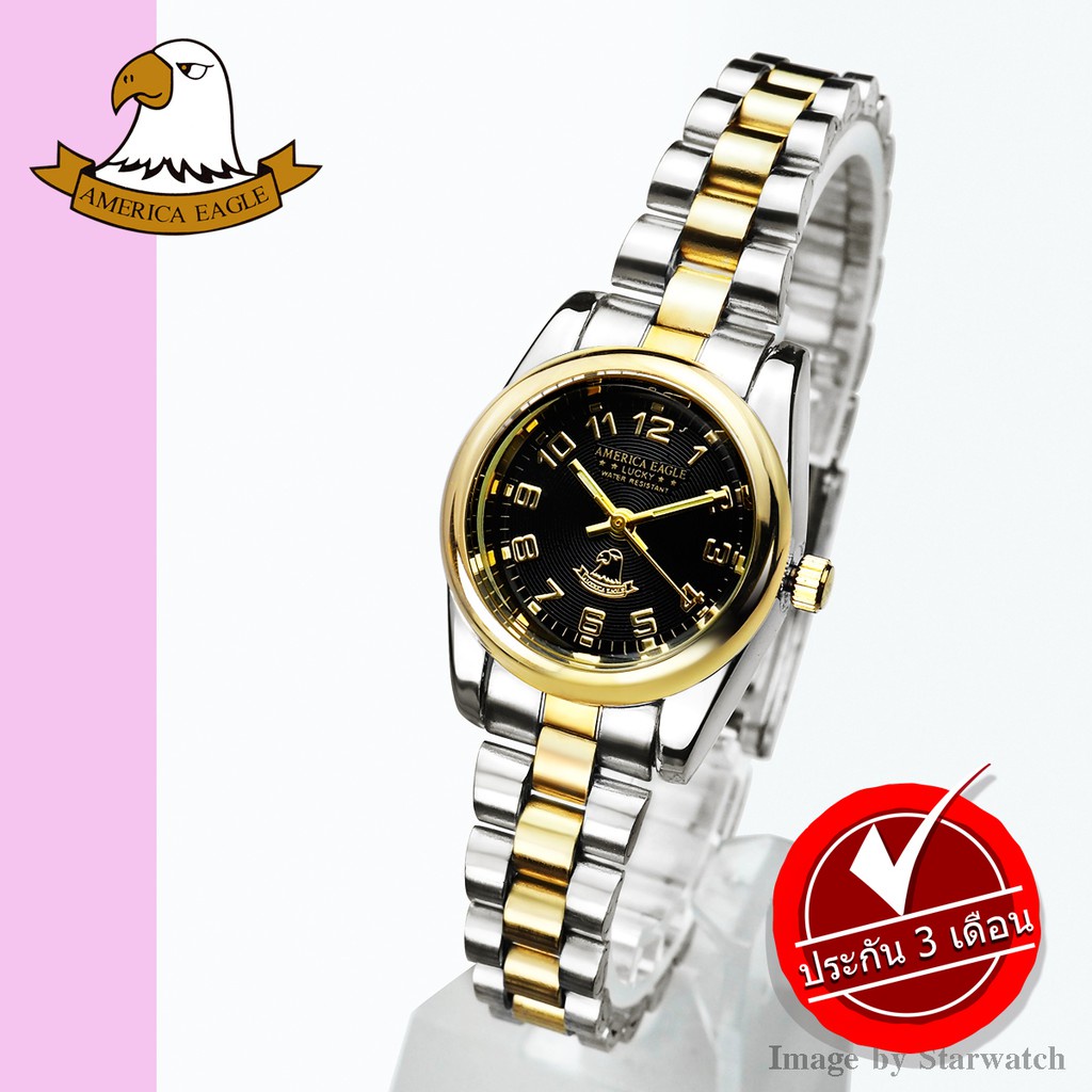 MK AMERICA EAGLE นาฬิกาข้อมือผู้หญิง สายสแตนเลส รุ่น AE020L -SilverGold/Black