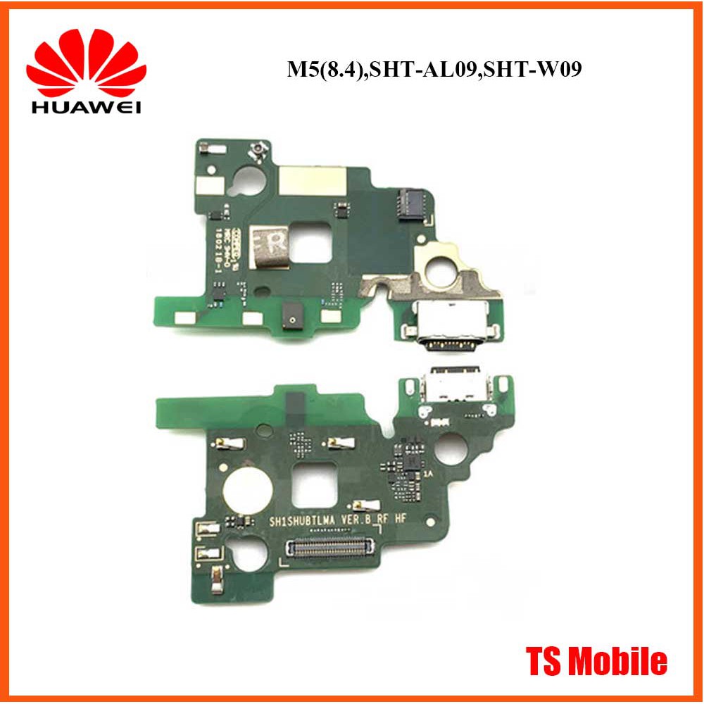 สายแพรชุดก้นชาร์จ LCD.Huawei M5(8.4),SHT-AL09,SHT-W09