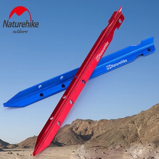 สมอบก Naturehike Tent Stake 1 ชุดมี 4 อัน ขนาด 25 ซม. (ขออนุญาติเลือกสีให้)