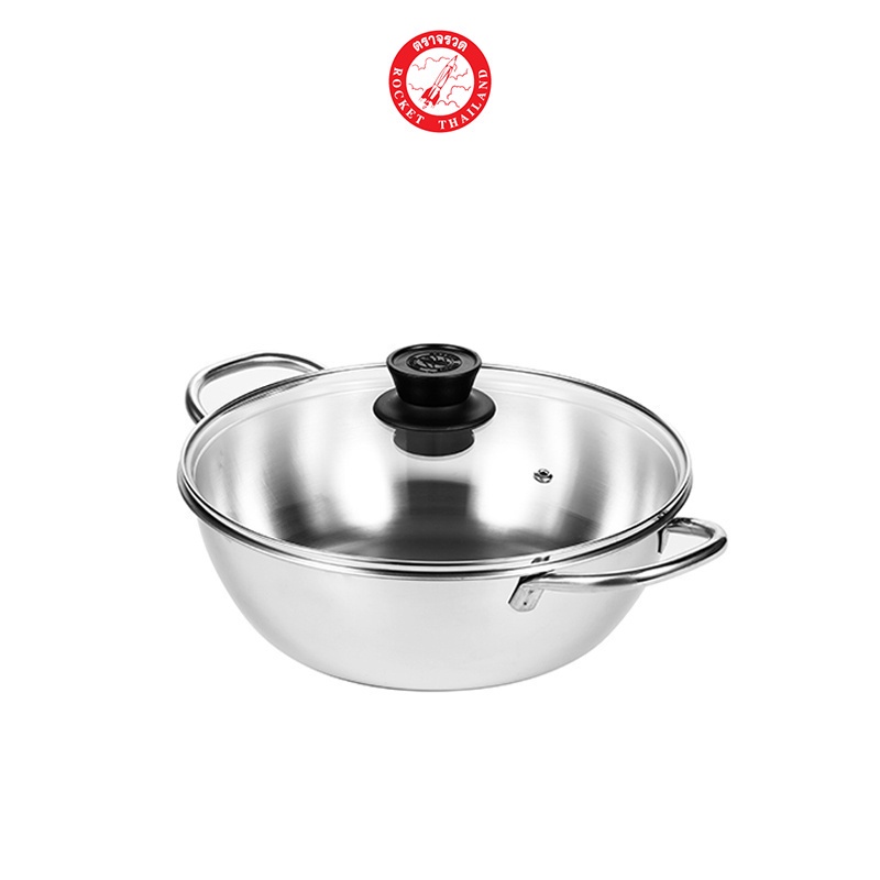 Rocket หม้อชาบู ขนาด 26 ซม. Rocket Shabu Pot (Glass Lid)
