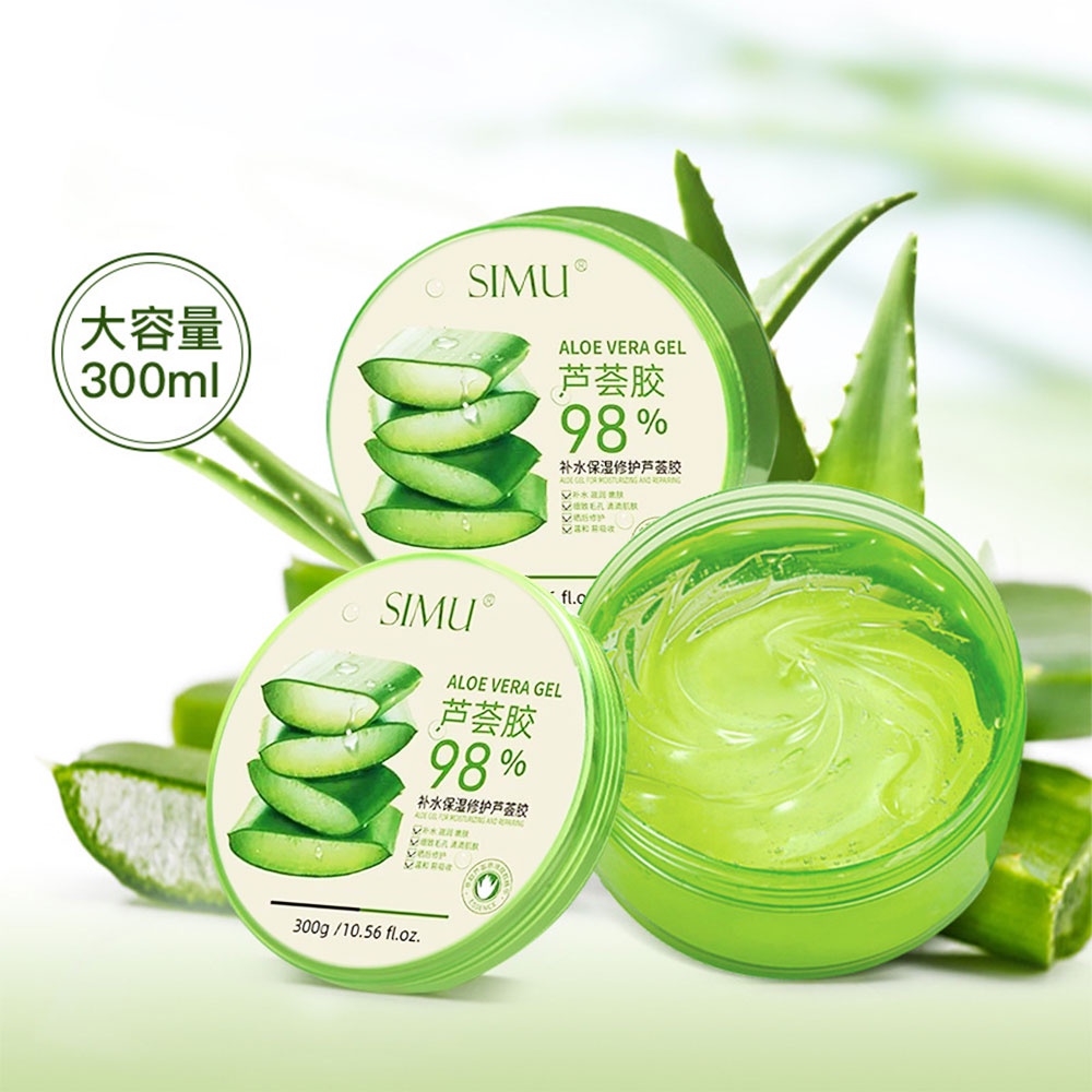 🌵เจลว่านหางจระเข้ 98%🌵 300 g. เจลว่านหางจระเข้98% AloeVera gel ชุ่มชื้น ซูทติ้ง