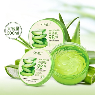 [ใส่โค้ด P4R2VY3 ลดทันที 15%] 🌵เจลว่านหางจระเข้ 98%🌵 300 g. เจลว่านหางจระเข้98% AloeVera gel