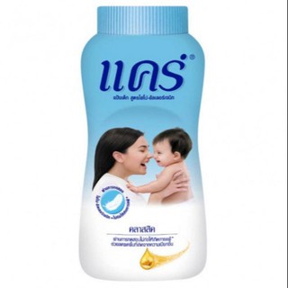 แป้งเด็กแคร์ (care powder)