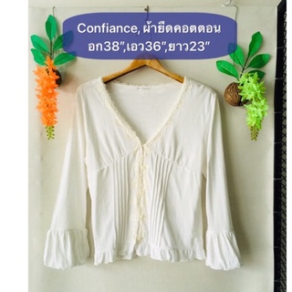 เสื้อยืด Confiance ผ้าคอตตอนเนื้อดี แต่งลูกไม้ แขนสวยมาก มือสองญี่ปุ่น สวยใหม่ ตำหนิตามรูป รายละเอียดและขนาดดูในรูปค่ะ