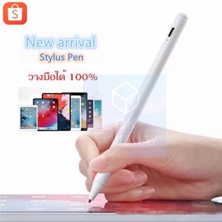 ปากกาใช้สำหรับไอแพดStylus Pen ปากกาทัชสกรีน[วางมือบนจอได้] ใช้งานง่าย เขียนลื่น