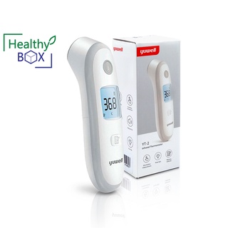 YUWELL เทอร์โมมิเตอร์อินฟาเรด YT-2 (Infrared Thermometer) เครื่องวัดไข้ดิจิตอล แบบอินฟราเรด ไม่สัมผัสผิว (V)