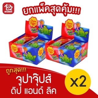 [2 กล่อง] CHUPA CHUPS จูปาจุ๊ปส์ ดิป แอนด์ ลิค  อมยิ้ม (9กรัม x 12ชิ้น)