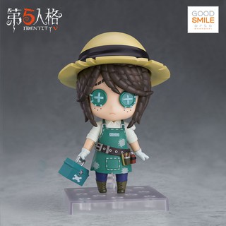 Nendoroid Gardener จากเกมส์ Identity V