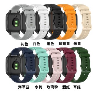 สายนาฬิกา Garmin VenuSQ/Venu/245/645/vivoactive3 vivomove3 amazfitbip ขนาด20mm พร้อมส่ง ส่งไวทุกวันจากไทย