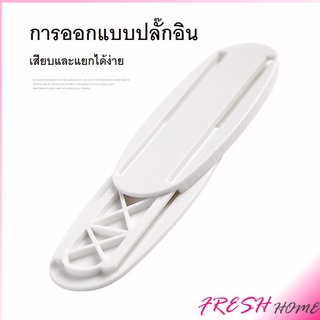 ที่ยึดปลั๊กไฟ แผ่นกาว ติดรางปลั๊กไฟ  แบบติดผนัง Power Socket Holder