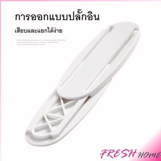 ที่ยึดปลั๊กไฟ แผ่นกาว ติดรางปลั๊กไฟ แบบติดผนัง Power Socket Holder