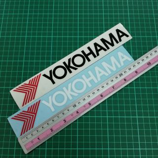 สติกเกอร์ Yokohama (ตัดคอมพิวเตอร์)