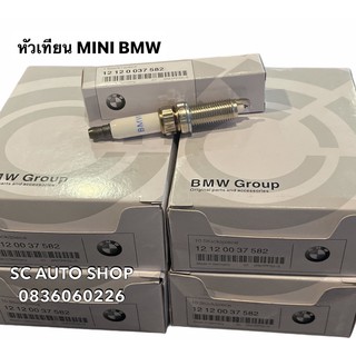 หัวเทียน Spark Plug 12120037582  BMW สำหรับ MINI Cooper R50 R52 R53 R55 R56 R57 R58 R59 R60 R61 F54 F55 F56 F57 F60