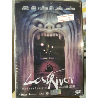 DVD : Lost River (2014) ฝันร้ายเมืองร้าง A Film by RyanGosling