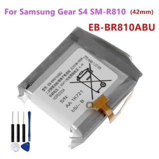 แบตเตอรี่ Samsung Gear S4 SM-R810 Battery EB-BR810ABU SM-R810 R810 42MM 270mAh For Samsungเกียร์S4 SM-R810 + ชุดไขควง