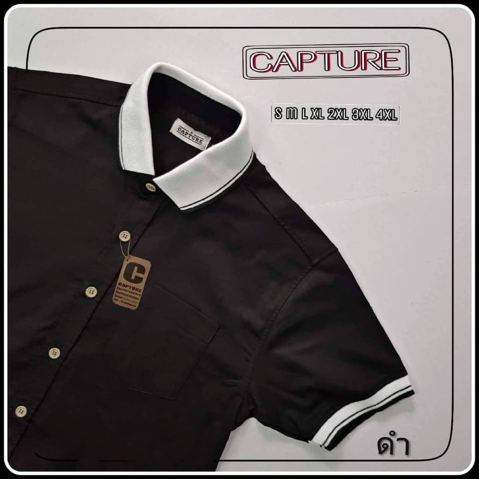 เสื้อเชิ้ตโปโล ผ้า Oxford สีดำ มีถึงไซส์ 4XL