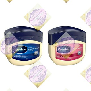 ของแท้ปี2021 เลือกสูตร Vaseline 100% Pure Petroleum Jelly 13oz/368g