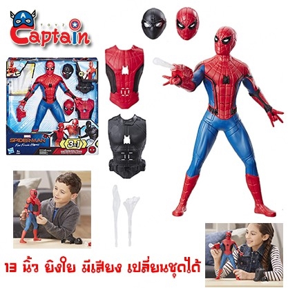 web gear spider man