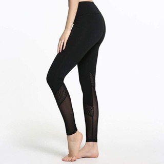 Mesh leggings