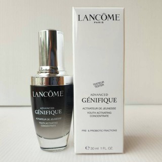 Lancome Advanced Genifique Youth Activating Concentrate