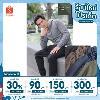 [โค้ด DETJAN30 เหลือ 168.-] Tepp simply เสื้อแขนยาวสเวตเตอร์ T7Q108