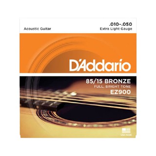 D’Addario สายกีตาร์โปร่ง รุ่น EZ900 Extra Light  เบอร์ 10 มาตรฐาน 6 สายครบเซ็ต [ .010-.050 ] + แถมฟรี ปิ๊ก 2 อัน