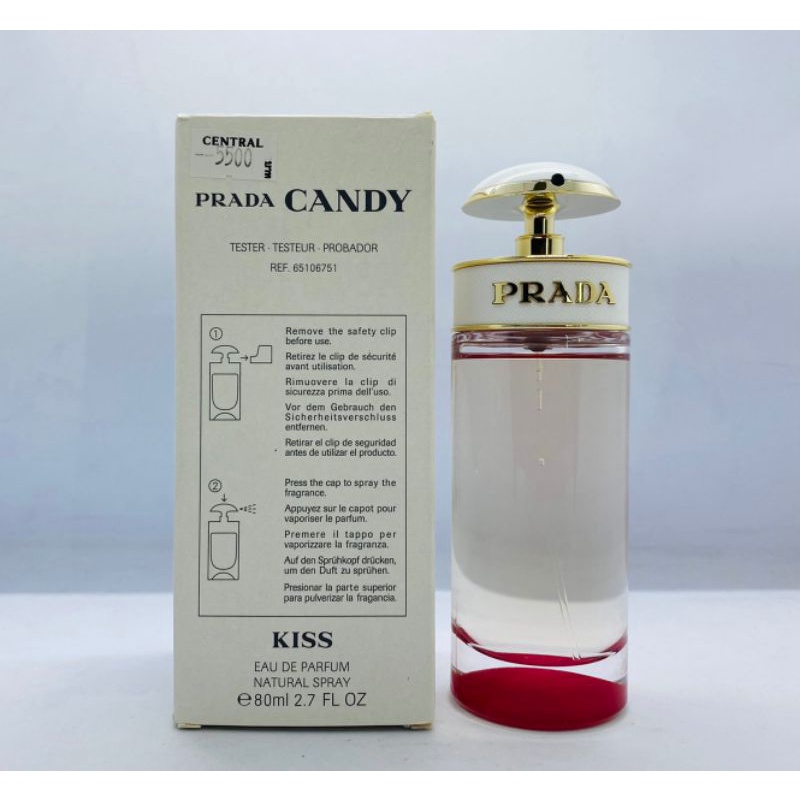 Prada Candy Kiss ขวดใหญ่ 📌สินค้าหายาก น้ำหอมแท้แบรนด์เนม น้ำหอมแท้เคาน์เตอร์ห้าง