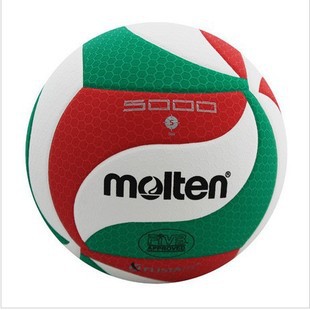V5M5000 molten VOLLEYBALL วอลเลย์บอล มอลเทน รุ่นท๊อป (สินค้าสั่งจอง)