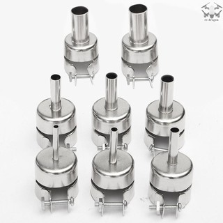 10pcs Hot Air Generator Nozzles Heat Air Machine Solder Set Hot Air Soldering Station 3/4/5/6/7/8/10/12mm for 850 852 858 950 952 702