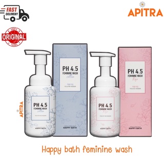 🔆 วิปโฟมทำความสะอาดจุดซ่อนเร่น อ่อนโยนสารสกัดจากธรรมชาติ happy bath feminine cleanser