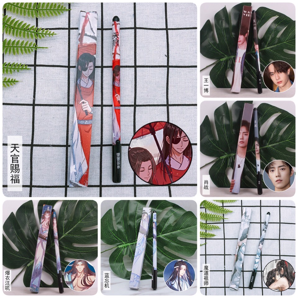A044 ปากกาเจล พร้อมกล่องใส่ เรียบหรู นิยาย ฮัสกี้หน้าโง่กับอาจารย์เหมียวขาวของเขา / สวรรค์ประทานพร