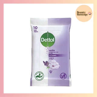 Dettol เดทตอล เซนซิทีฟ ผ้าเช็ดทำความสะอาดแบบเปียก จำนวน 10 แผ่น 6 ชิ้น