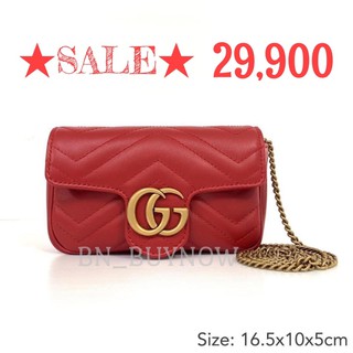 ✨NEW✨ Gucci GG Marmont Matelassé Super Mini bag