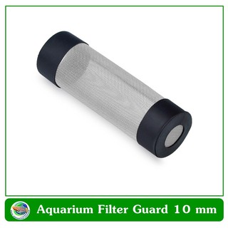 ตะแกรงกันลูกกุ้ง ลูกปลา size S / M / L ขนาด 10/13/16 mm. Aquarium Filter Tube Filter Inflow Inlet Basket