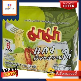 มาม่าบะหมี่รสแกงเขียวหวานไก่ 55ก. แพ็ค6MAMA NOODLE CHICKEN GREEN CURRY 55G .x6