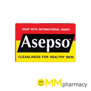 Asepso soap สบู่ อาเซปโซ 80 กรัม