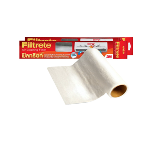 Filtrete™ Air Cleaning Filter 15X96" ฟิลทรีตท์™ แผ่นดักจับสิ่งแปลกปลอมในอากาศ ใช้กับเครื่องปรับอากาศ ขนาด 15X96นิ้ว แพ็คคู่ 2 กล่อง