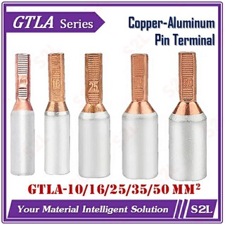 【ราคา/ชิ้น】หางปลาเสียบ,หางปลาทองแดง-อลูมิเนียม Copper-Aluminum Pin Terminal Bimetallic  GTLA-10/16/25/35/50 mm2