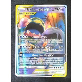 Muk &amp; Alolan Muk Tag Team GX 61/214 มุกกุรุ &amp; อโลลาน มุกกุรุ Pokemon Card Matt Shadow Series ภาษาอังกฤษ