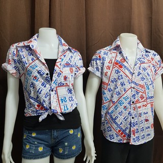 เสื้อปฎิทิน เสื้อแฟชั่น เสื้อลายปฎิทิน เสื้อเชิ้ต  เสื้อสงกรานต์