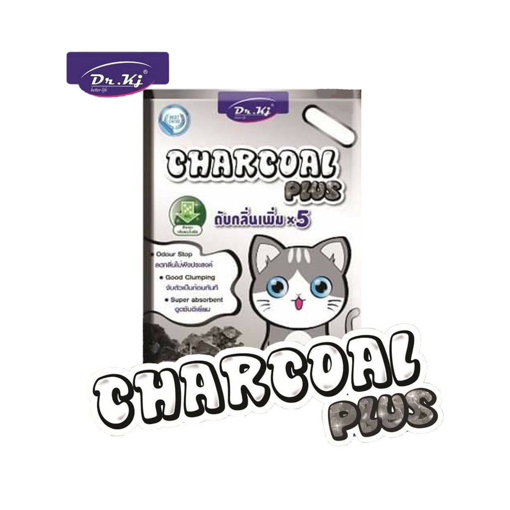 ทรายแมว Dr.Kj Charcoal ขนาด 10L ทรายแมวชาโคล ดับกลิ่นดีสุด ทรายแมวถูกและดี