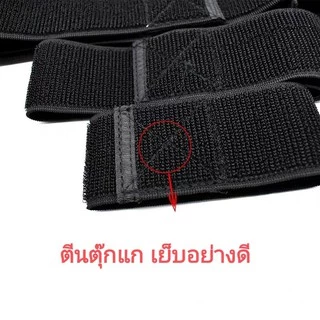 ตีนตุ๊กแก ยางยืด สายรัดแขน สายรัดของ