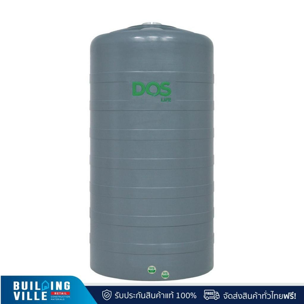 [ส่งฟรี!!] DOS ถังเก็บน้ำบนดิน รุ่น CHAMP 2500 ลิตร COM-03/GS-2500L สี Machine Gray
