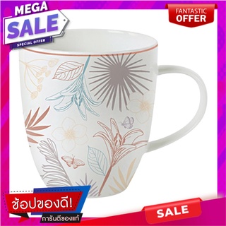 ถ้วยหู FINE PORCELAIN 350ml KECH AUTUMN WILD แก้วน้ำ FINE PORCELAIN MUG 350ml KECH AUTUMN WILD